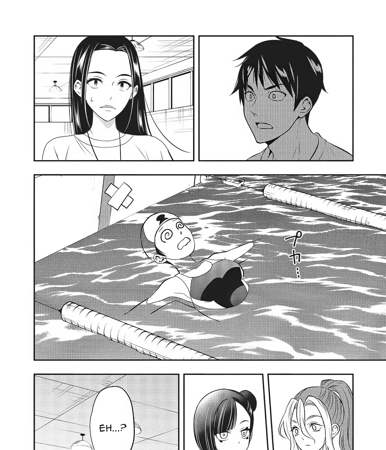 Aqua Puella: Shikinomori High School Swim Team Chapter 5 page 11 - 