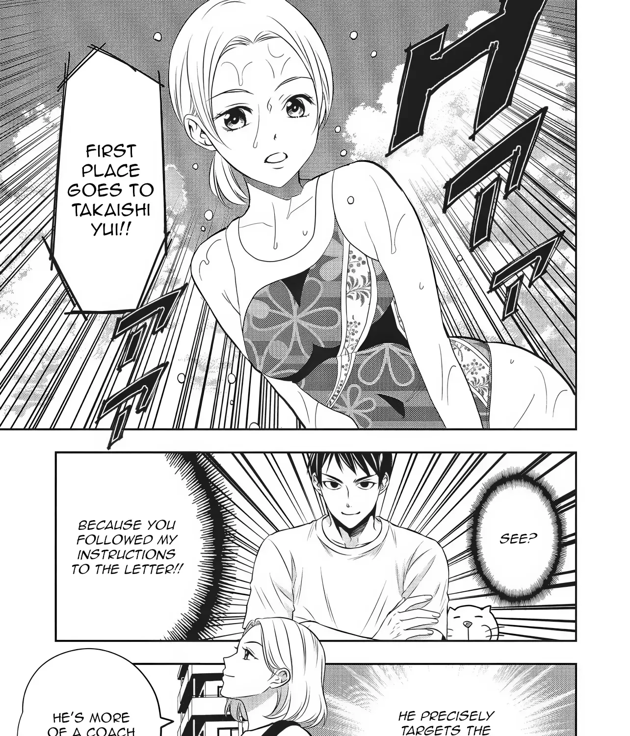 Aqua Puella: Shikinomori High School Swim Team Chapter 5 page 33 - 