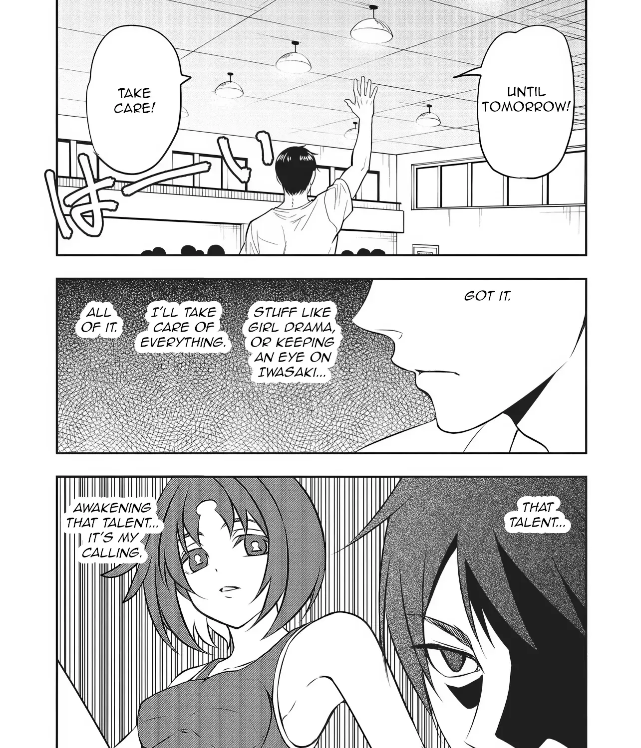 Aqua Puella: Shikinomori High School Swim Team Chapter 5 page 35 - 
