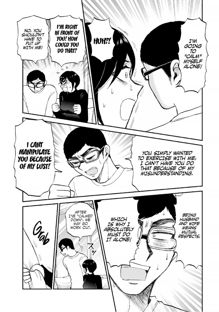 Arakure Ojousama wa Monmon Shiteiru Chapter 0.2 page 7 - 