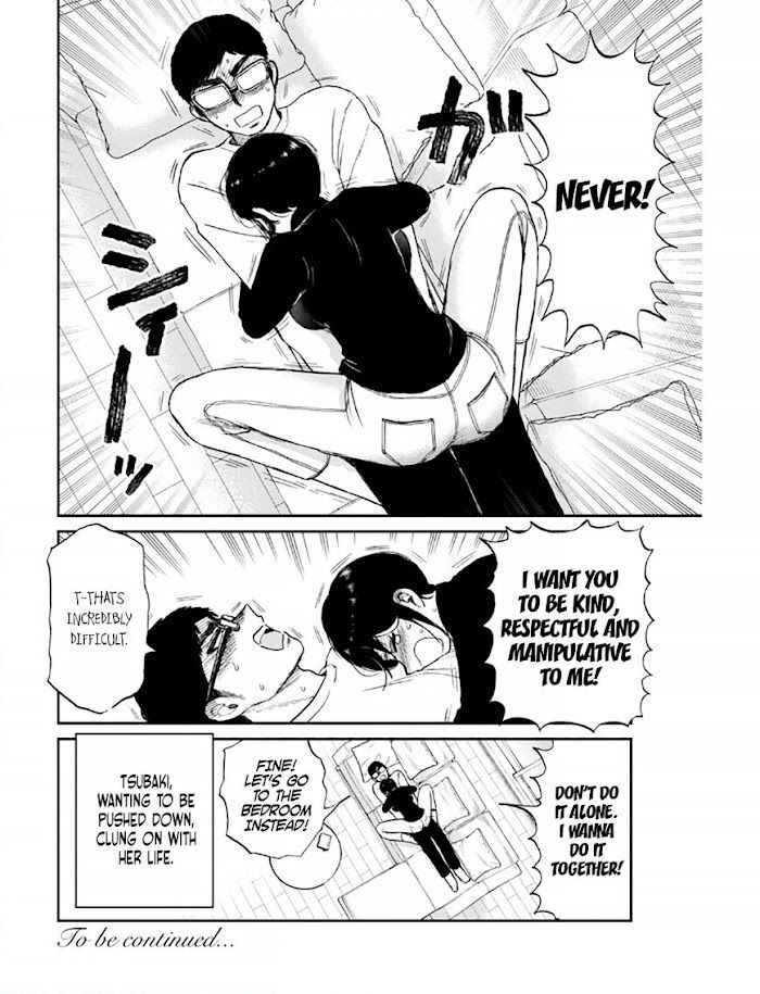 Arakure Ojousama wa Monmon Shiteiru Chapter 0.2 page 8 - 