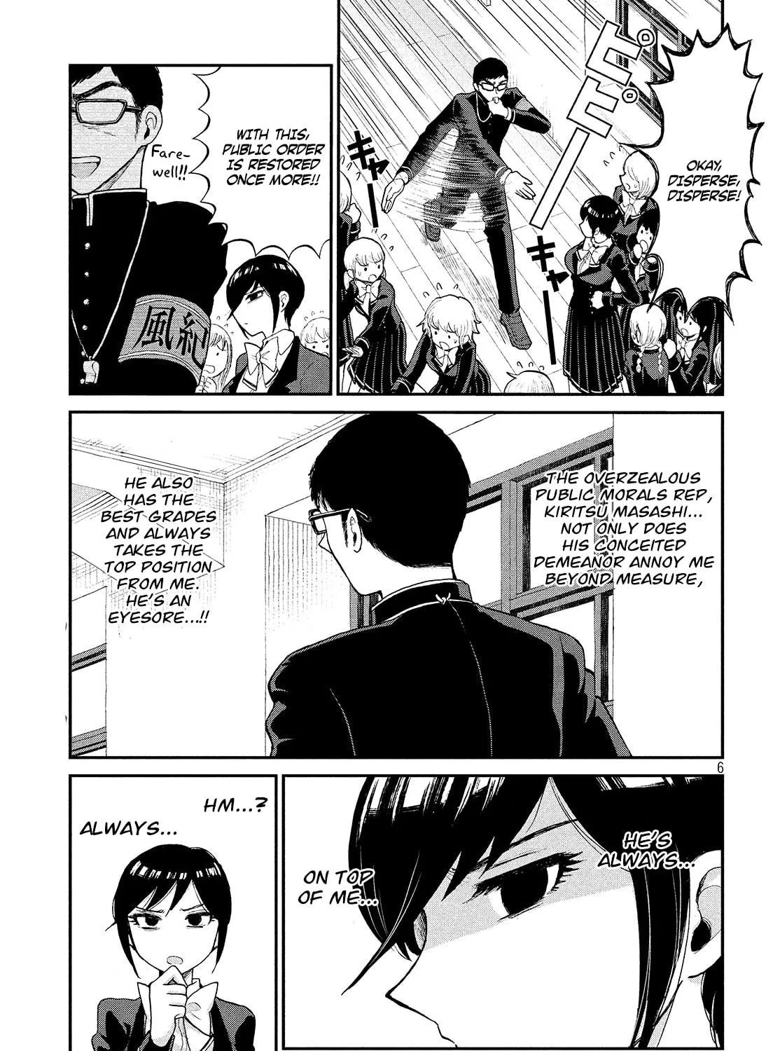 Arakure Ojousama wa Monmon Shiteiru Chapter 1 page 11 - 