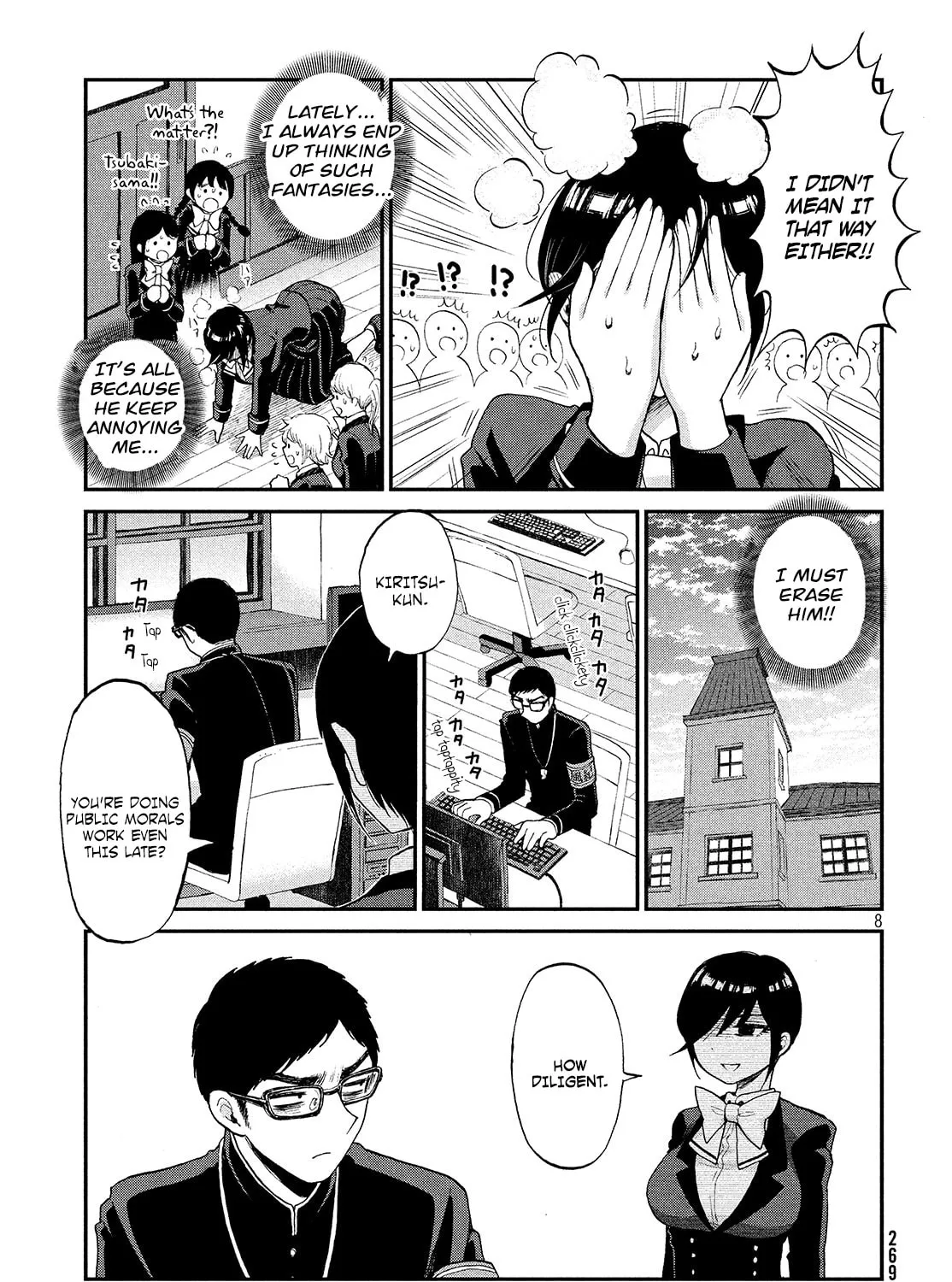 Arakure Ojousama wa Monmon Shiteiru Chapter 1 page 15 - 
