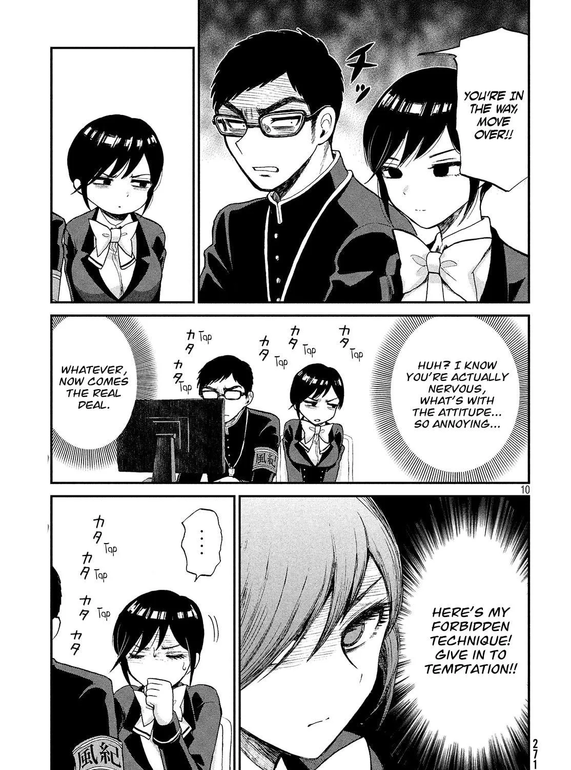 Arakure Ojousama wa Monmon Shiteiru Chapter 1 page 19 - 