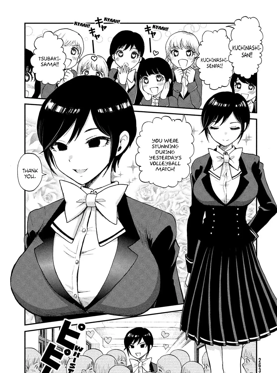 Arakure Ojousama wa Monmon Shiteiru Chapter 1 page 3 - 