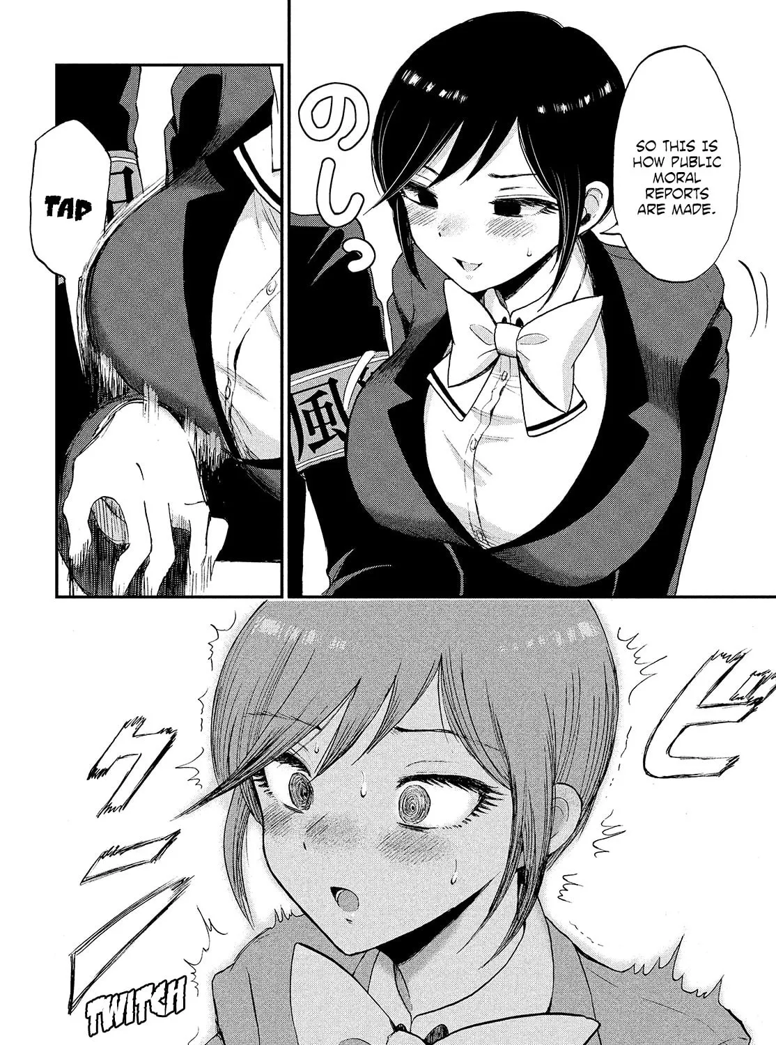 Arakure Ojousama wa Monmon Shiteiru Chapter 1 page 21 - 