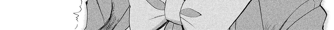 Arakure Ojousama wa Monmon Shiteiru Chapter 1 page 22 - 
