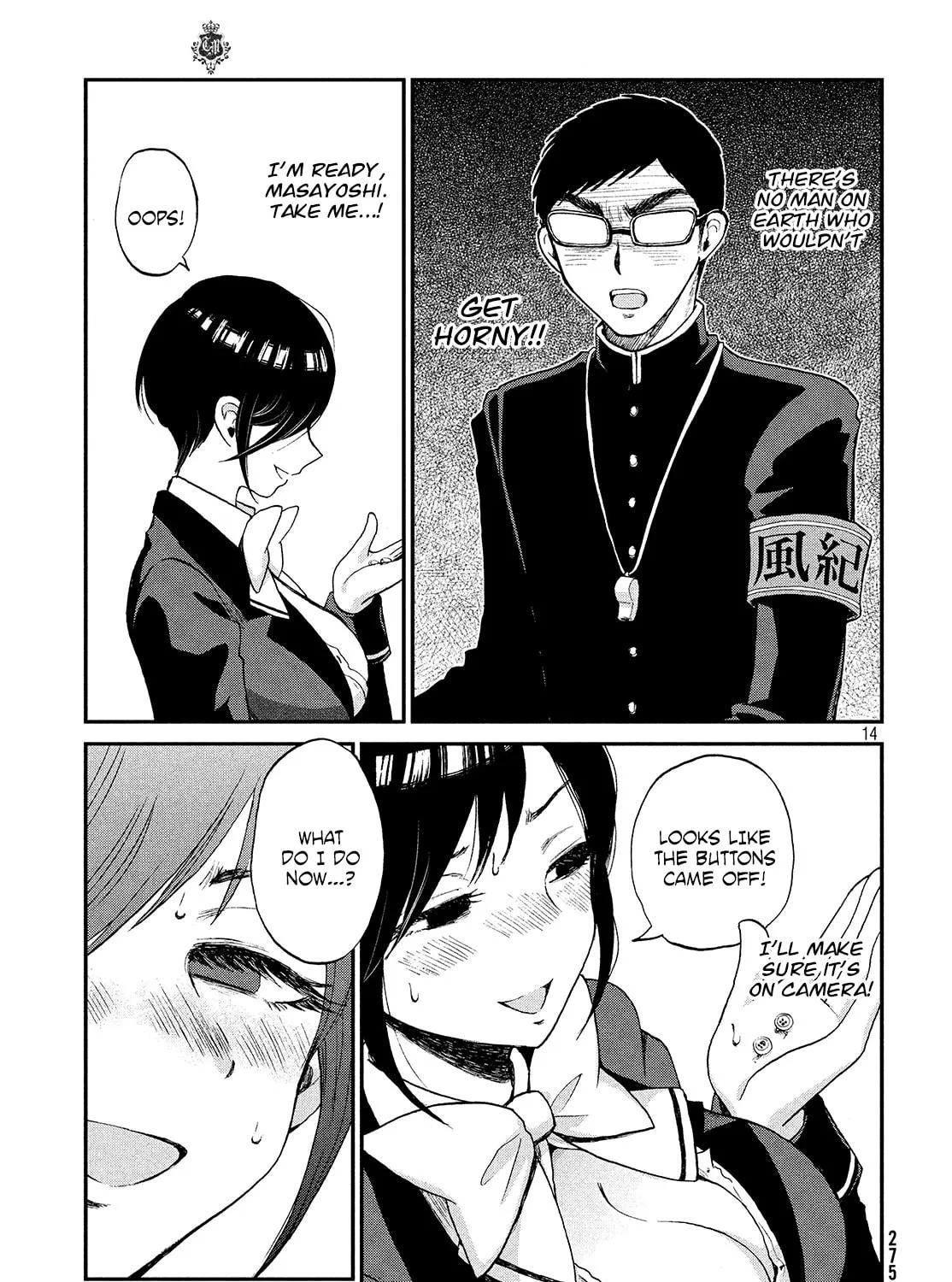 Arakure Ojousama wa Monmon Shiteiru Chapter 1 page 27 - 