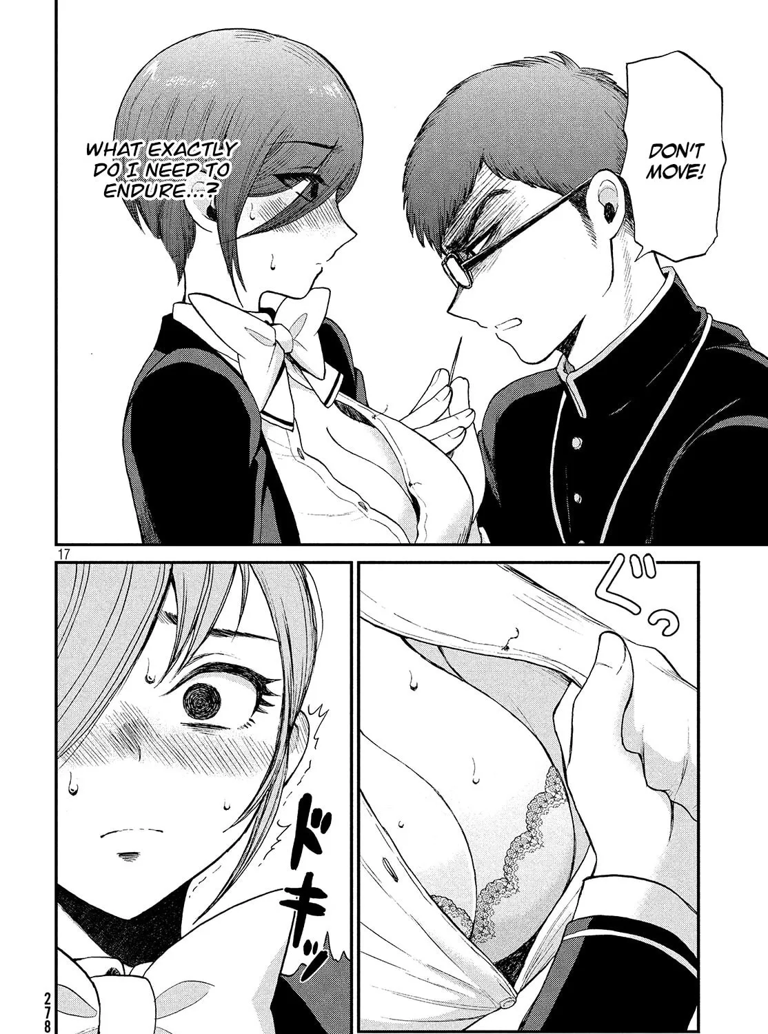 Arakure Ojousama wa Monmon Shiteiru Chapter 1 page 33 - 