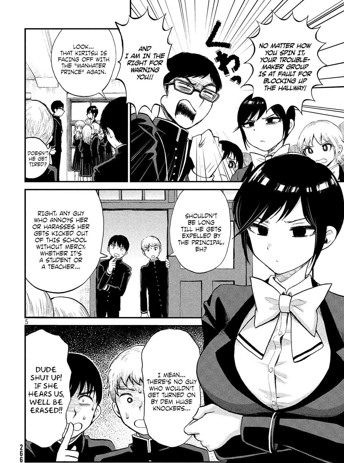 Arakure Ojousama wa Monmon Shiteiru Chapter 1 page 9 - 