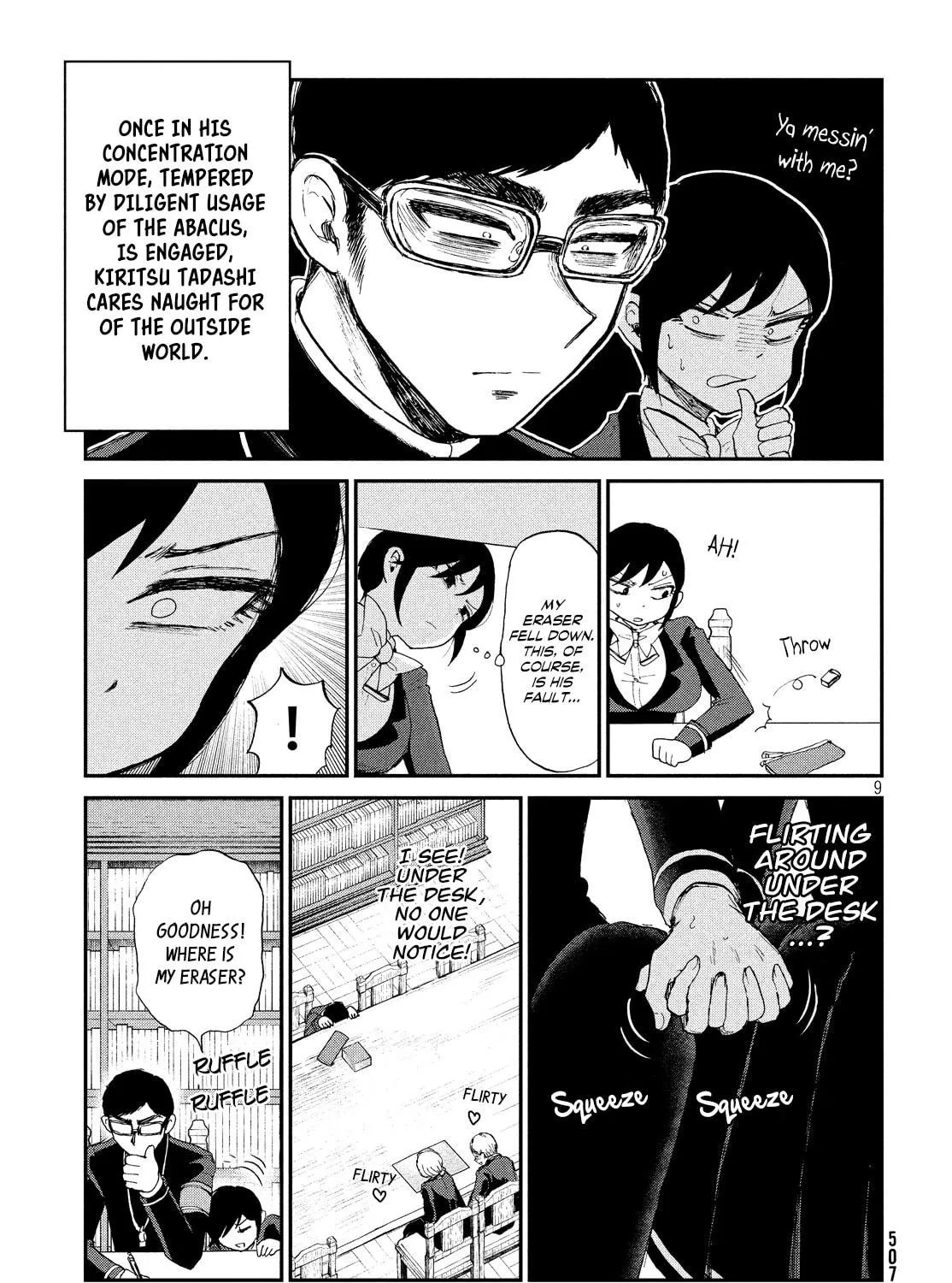 Arakure Ojousama wa Monmon Shiteiru Chapter 10 page 17 - 