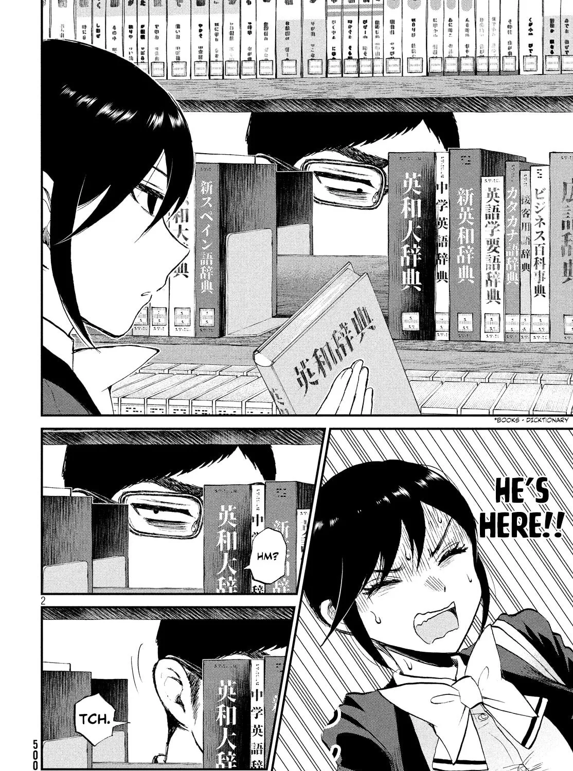 Arakure Ojousama wa Monmon Shiteiru Chapter 10 page 3 - 