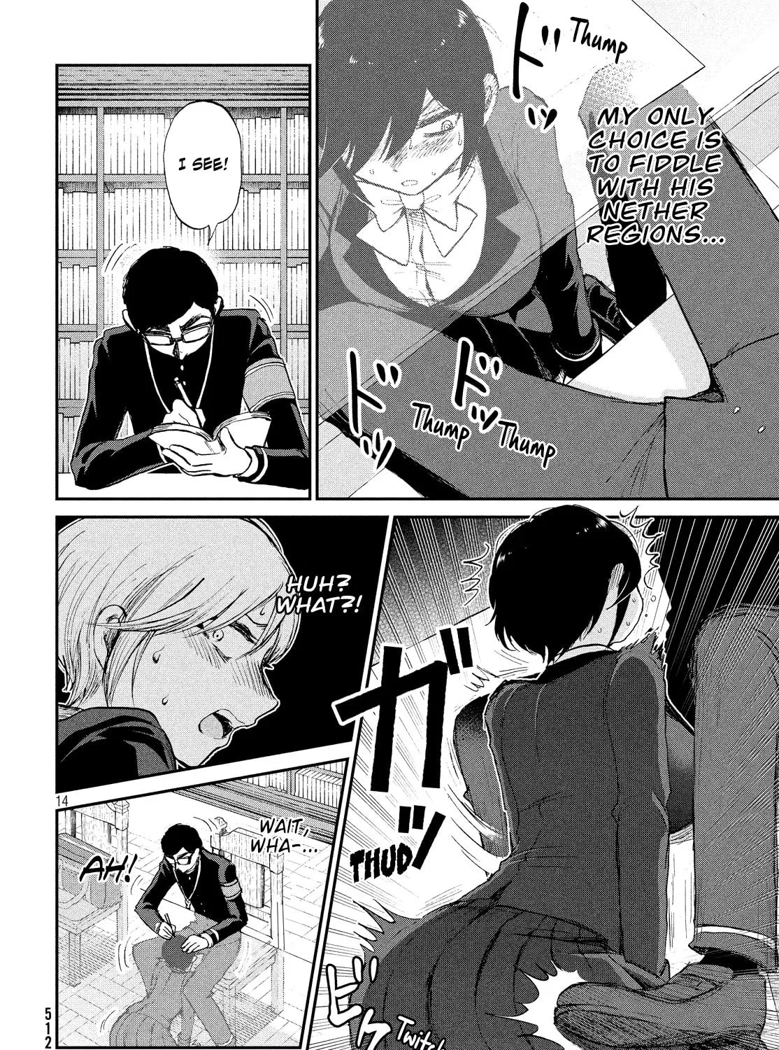 Arakure Ojousama wa Monmon Shiteiru Chapter 10 page 27 - 
