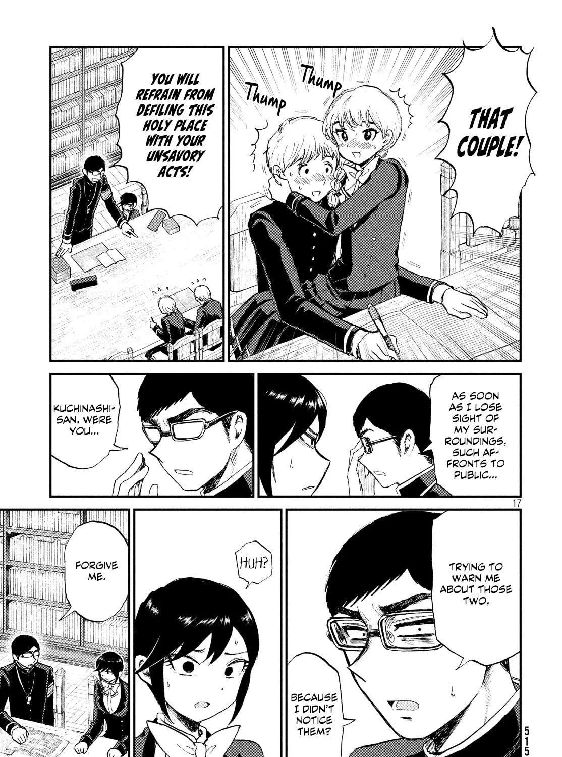Arakure Ojousama wa Monmon Shiteiru Chapter 10 page 33 - 