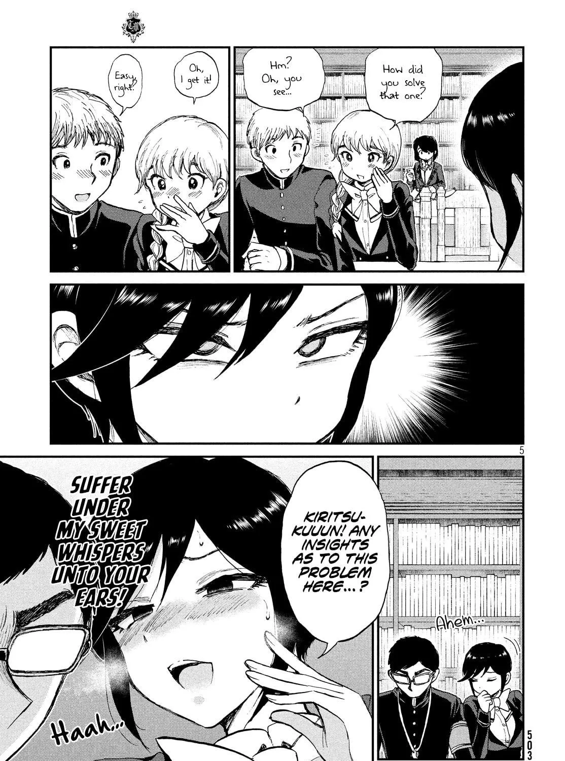 Arakure Ojousama wa Monmon Shiteiru Chapter 10 page 9 - 