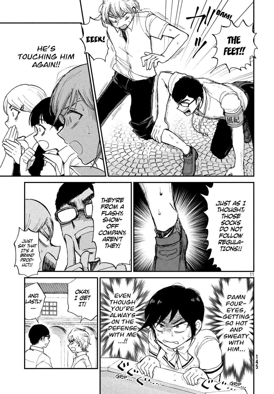 Arakure Ojousama wa Monmon Shiteiru Chapter 11 page 11 - 
