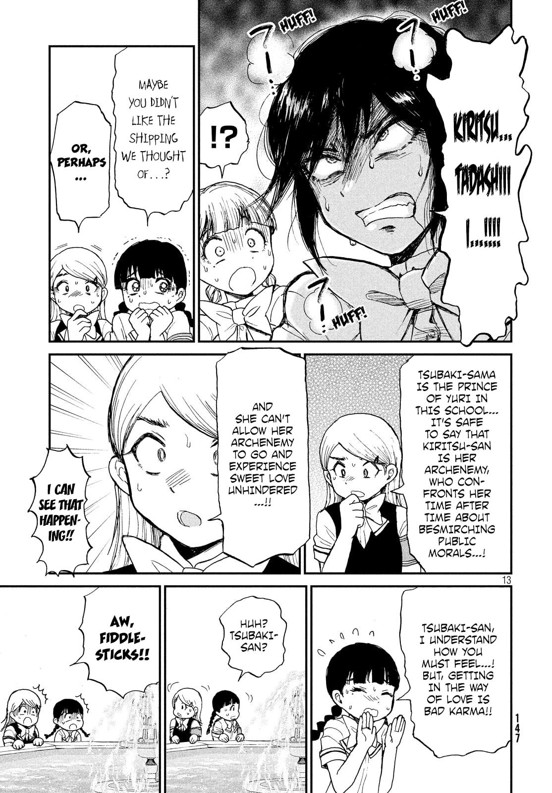 Arakure Ojousama wa Monmon Shiteiru Chapter 11 page 13 - 