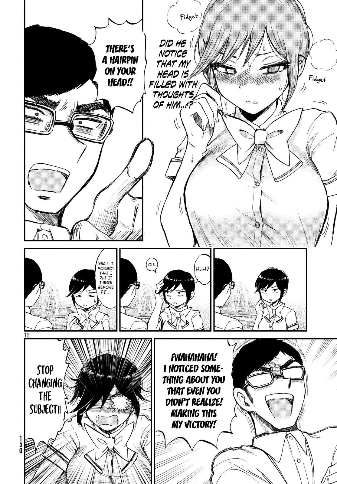 Arakure Ojousama wa Monmon Shiteiru Chapter 11 page 16 - 