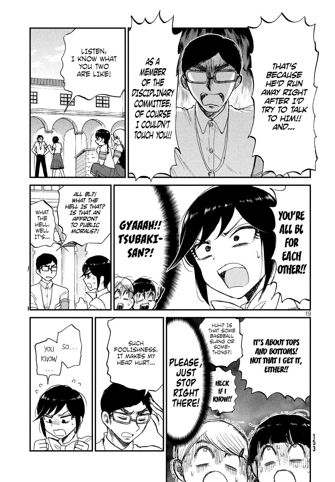 Arakure Ojousama wa Monmon Shiteiru Chapter 11 page 19 - 