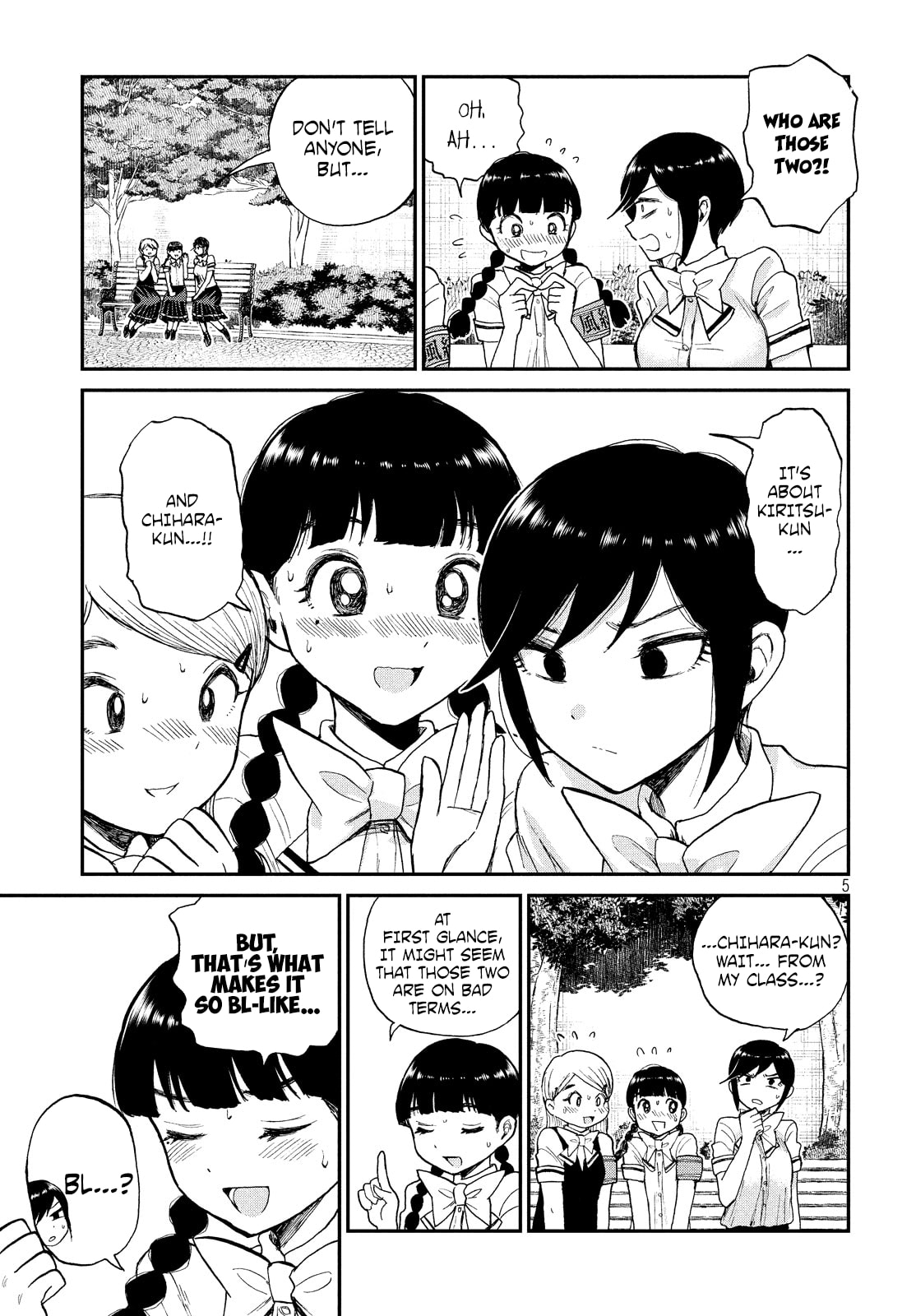 Arakure Ojousama wa Monmon Shiteiru Chapter 11 page 5 - 
