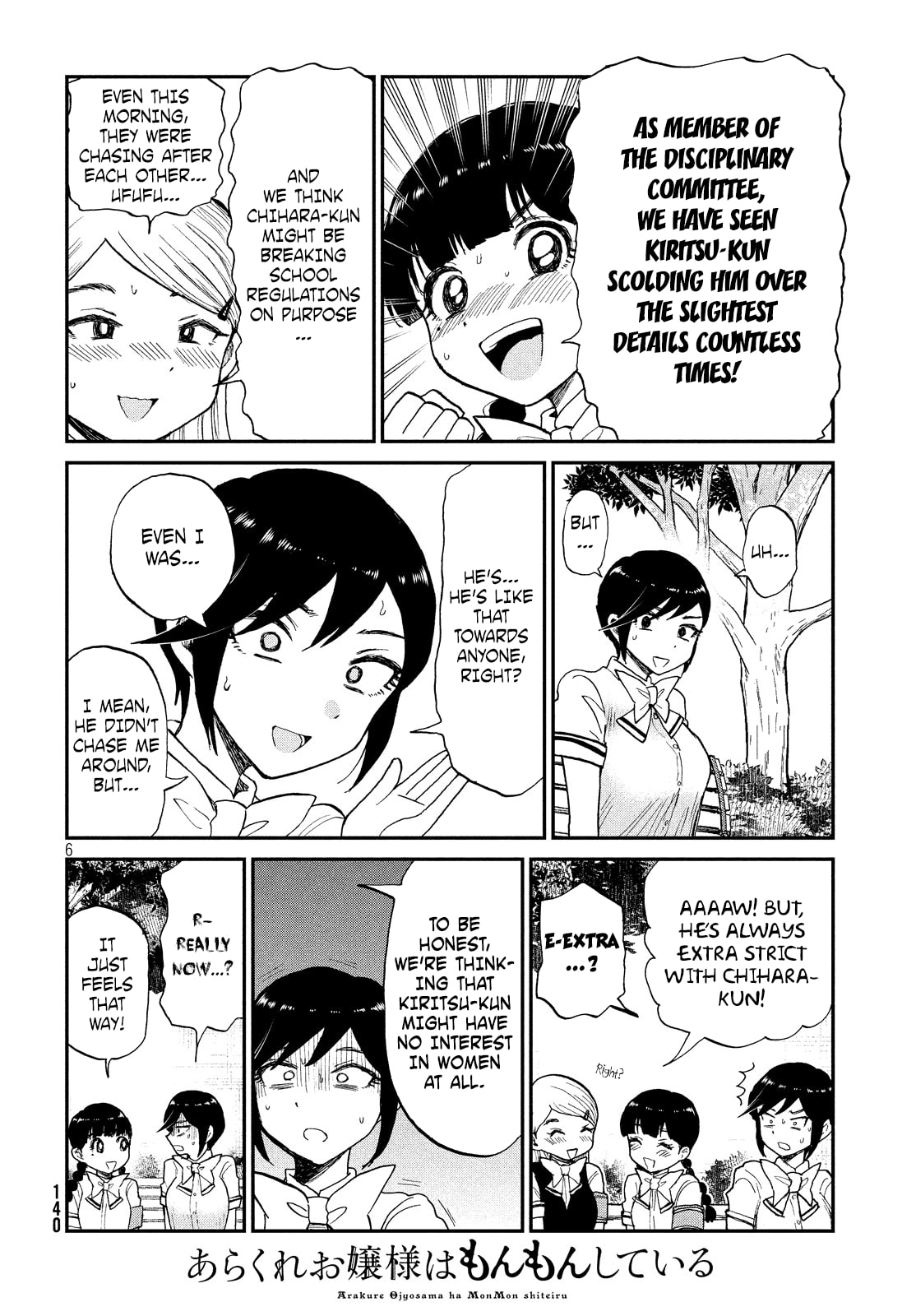 Arakure Ojousama wa Monmon Shiteiru Chapter 11 page 6 - 