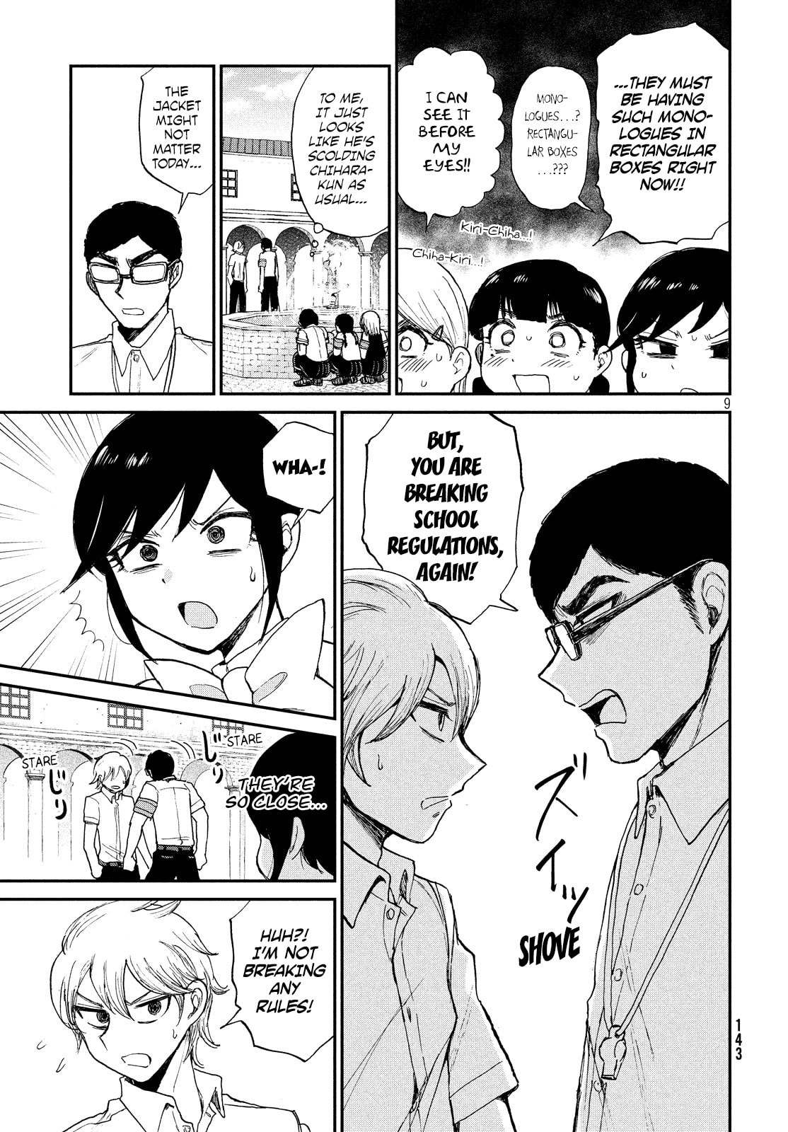 Arakure Ojousama wa Monmon Shiteiru Chapter 11 page 9 - 
