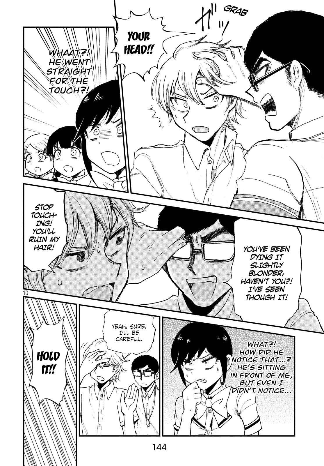 Arakure Ojousama wa Monmon Shiteiru Chapter 11 page 10 - 