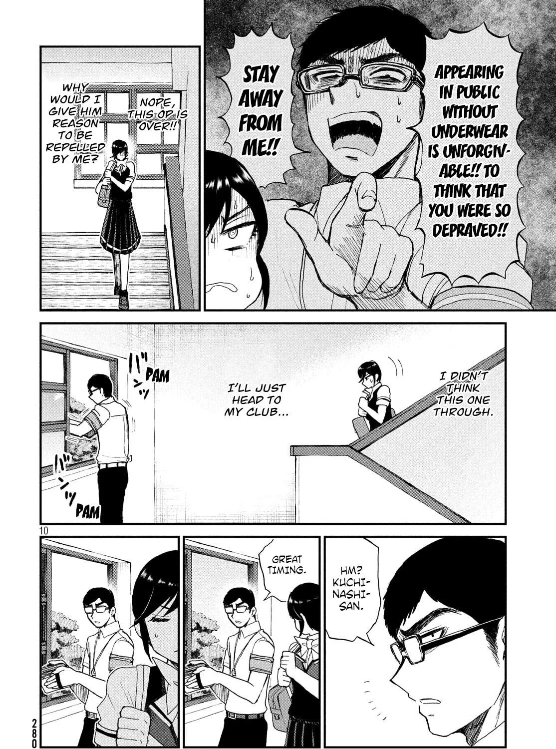 Arakure Ojousama wa Monmon Shiteiru Chapter 12 page 19 - 
