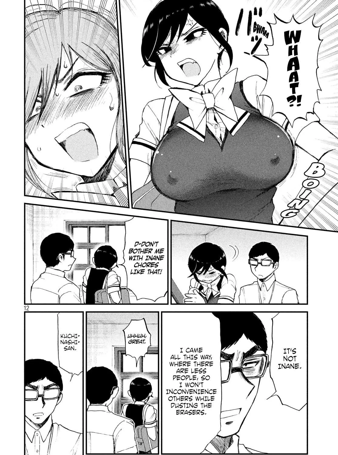 Arakure Ojousama wa Monmon Shiteiru Chapter 12 page 23 - 