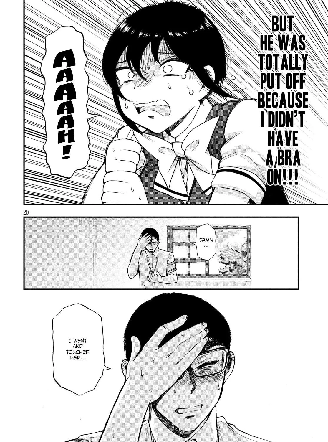 Arakure Ojousama wa Monmon Shiteiru Chapter 12 page 39 - 