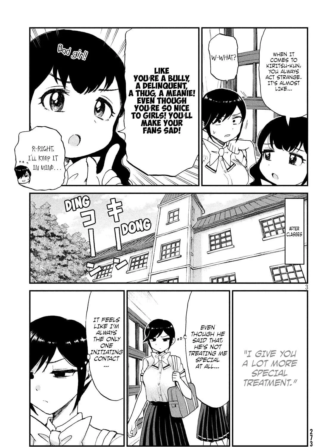 Arakure Ojousama wa Monmon Shiteiru Chapter 12 page 5 - 