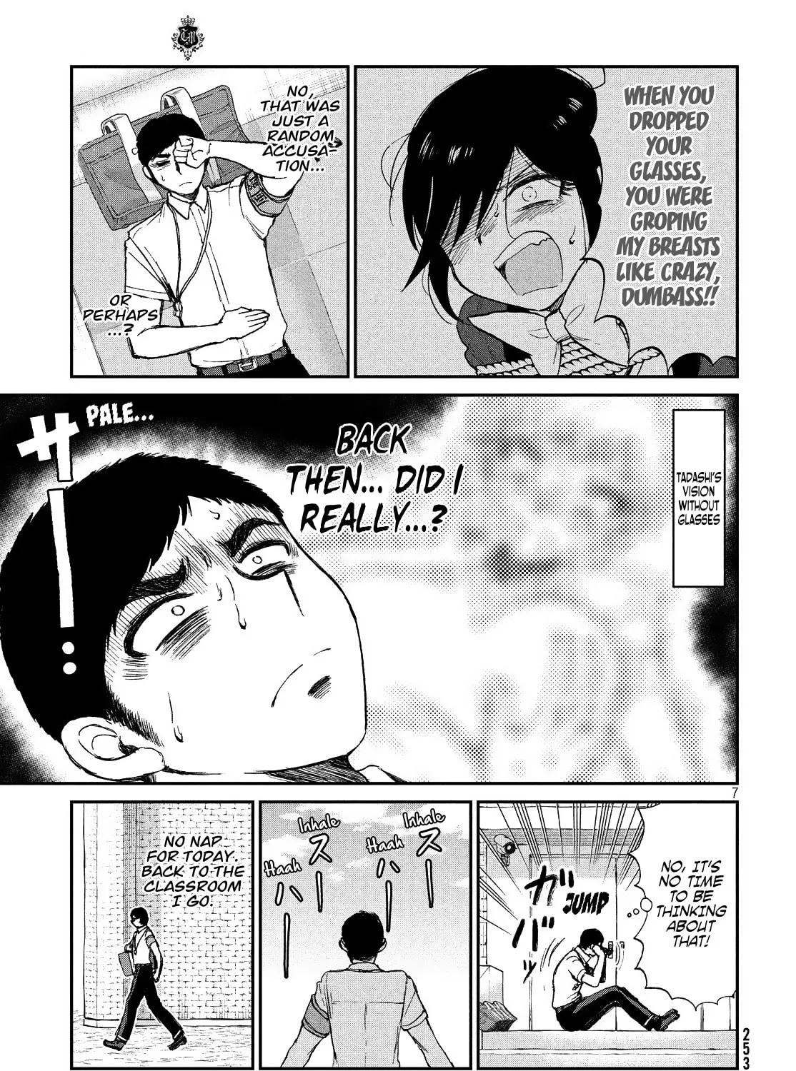 Arakure Ojousama wa Monmon Shiteiru Chapter 13 page 13 - 