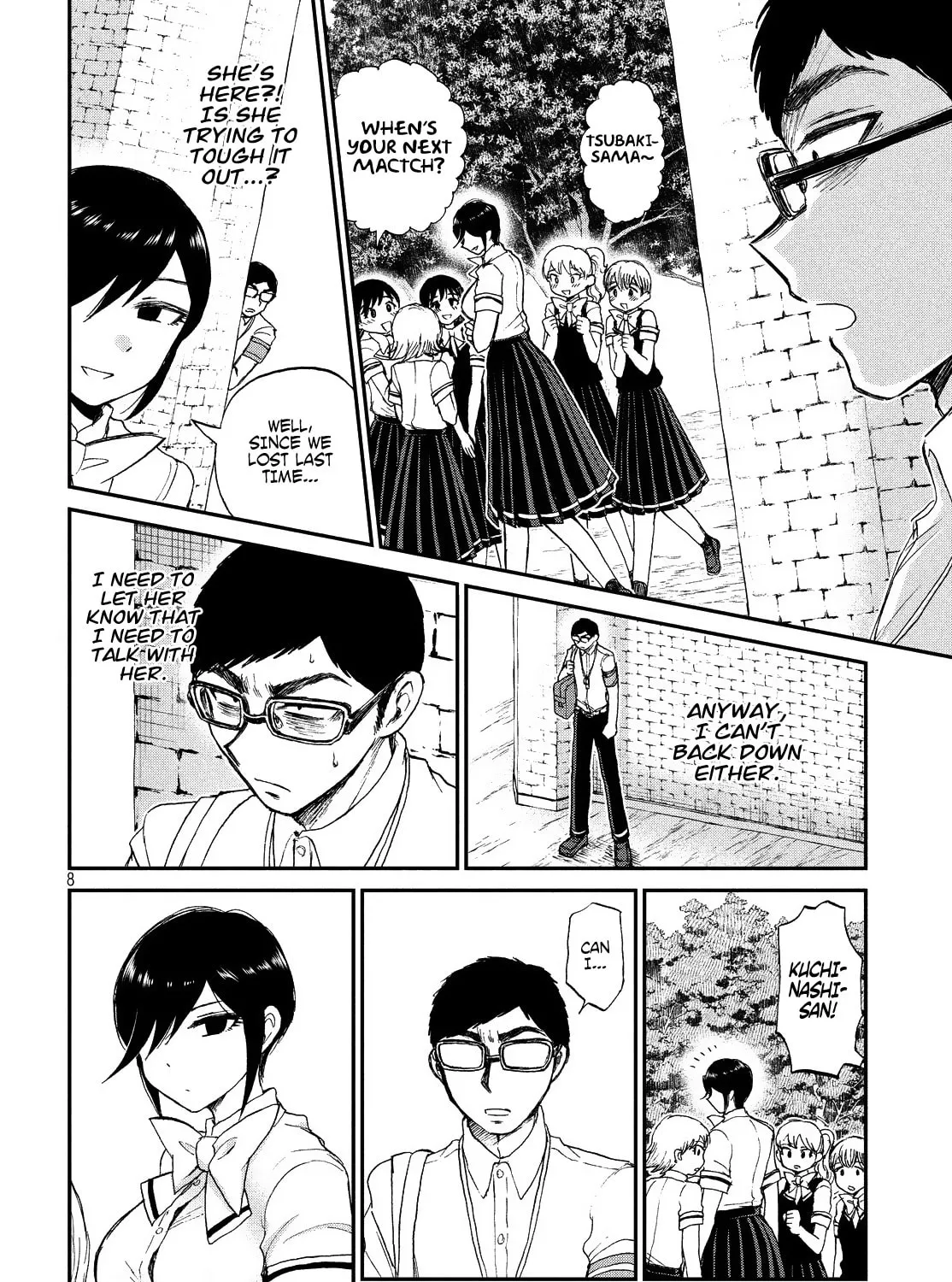 Arakure Ojousama wa Monmon Shiteiru Chapter 13 page 15 - 