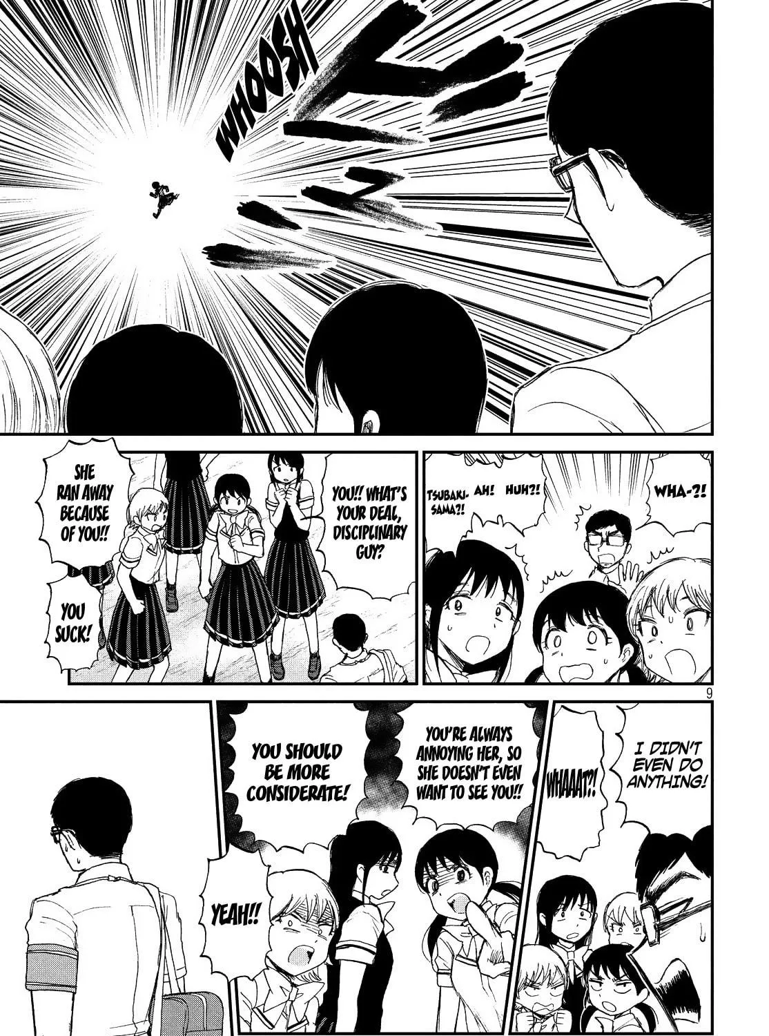 Arakure Ojousama wa Monmon Shiteiru Chapter 13 page 17 - 