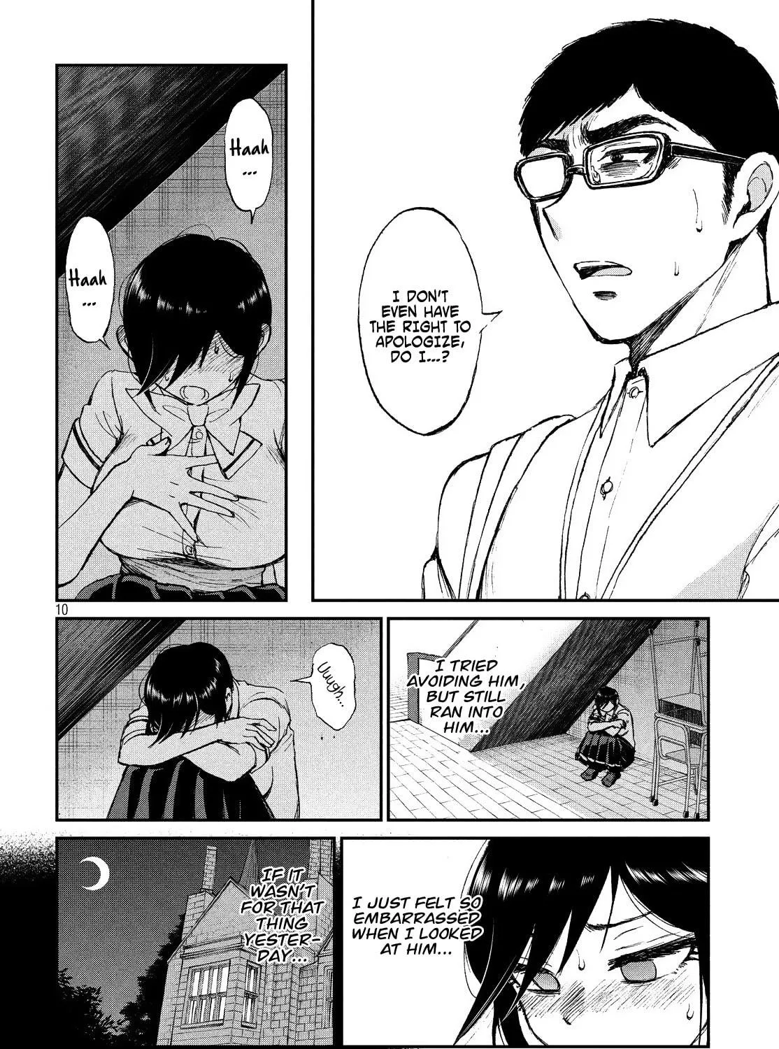 Arakure Ojousama wa Monmon Shiteiru Chapter 13 page 19 - 