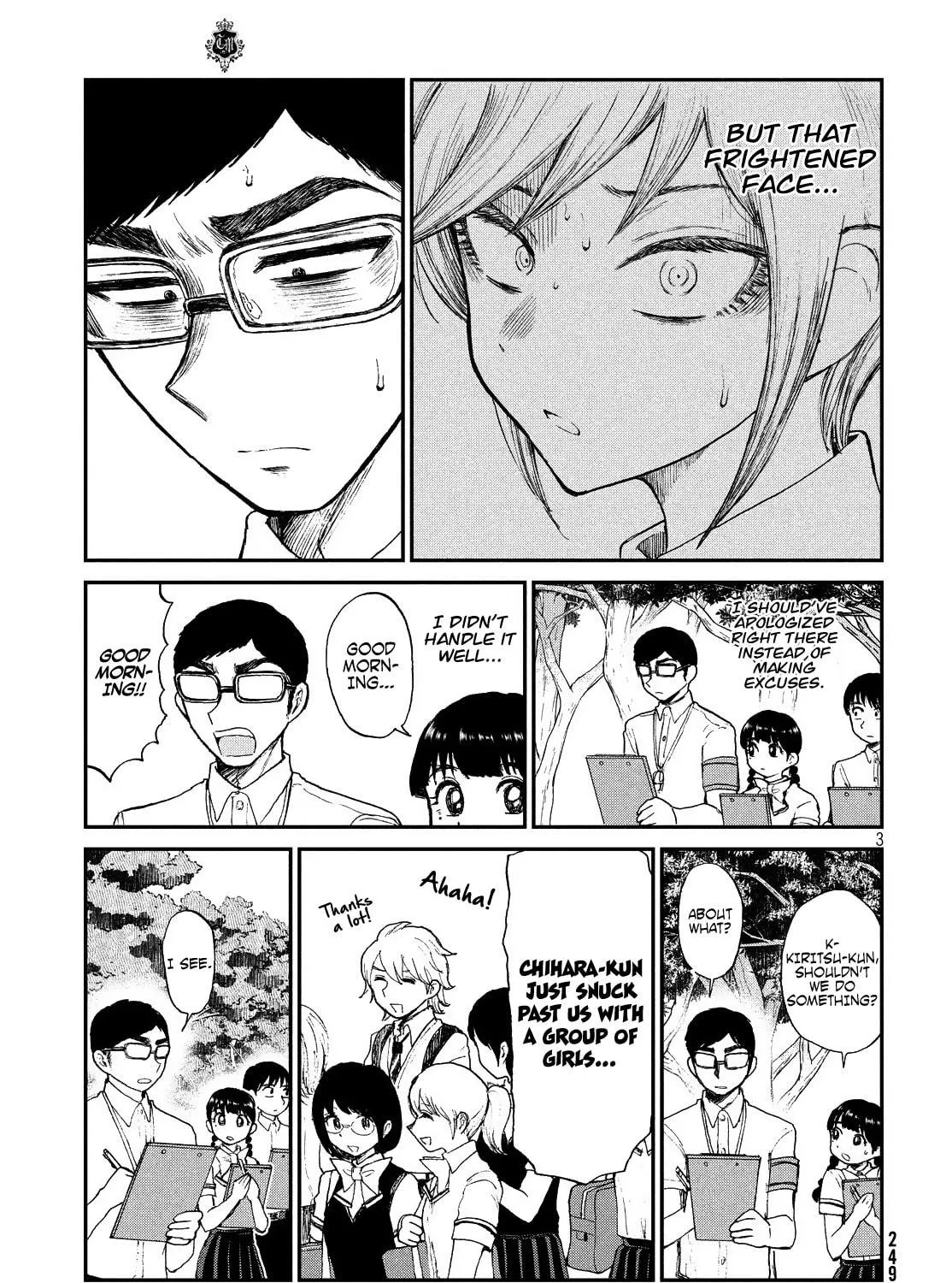 Arakure Ojousama wa Monmon Shiteiru Chapter 13 page 5 - 