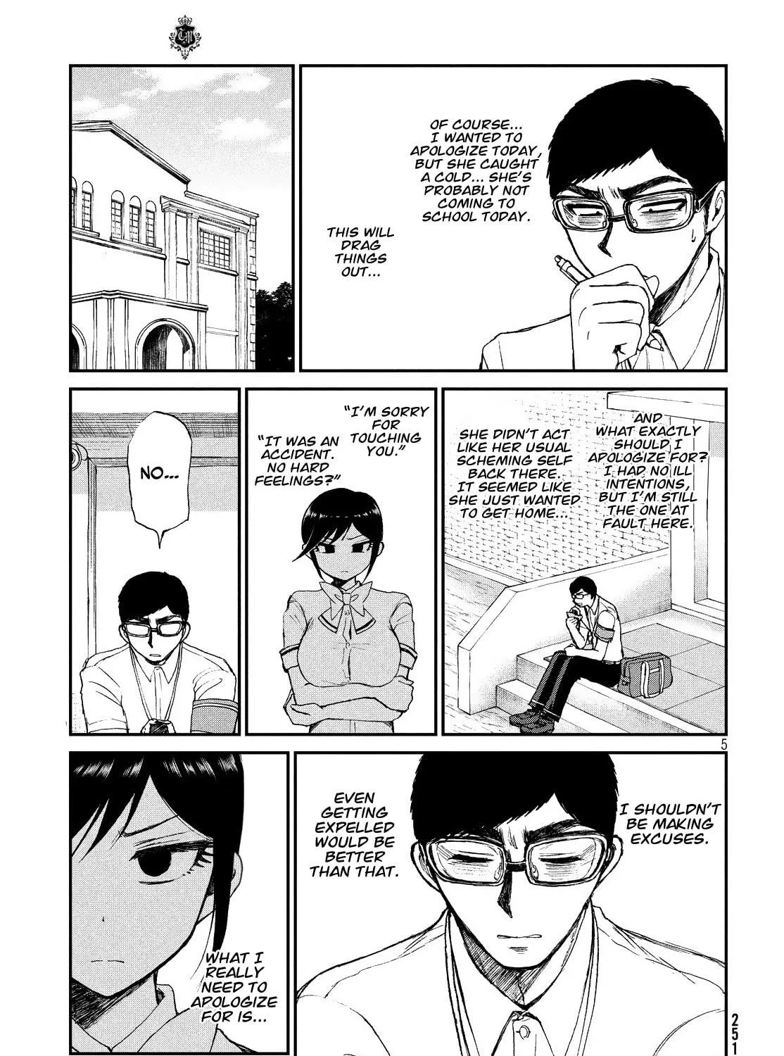 Arakure Ojousama wa Monmon Shiteiru Chapter 13 page 9 - 
