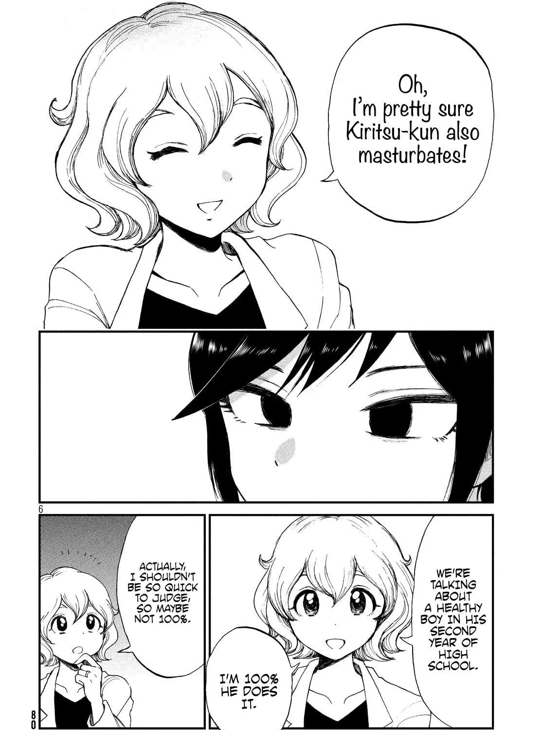 Arakure Ojousama wa Monmon Shiteiru Chapter 14 page 11 - 
