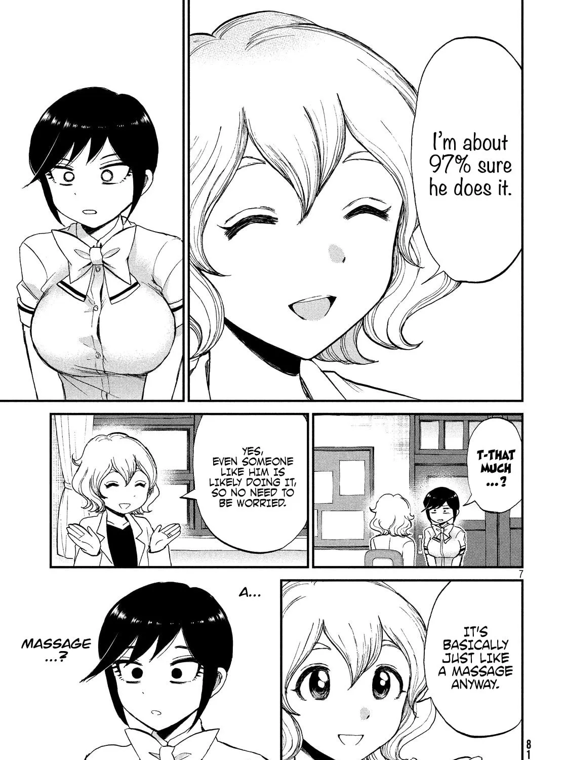 Arakure Ojousama wa Monmon Shiteiru Chapter 14 page 13 - 