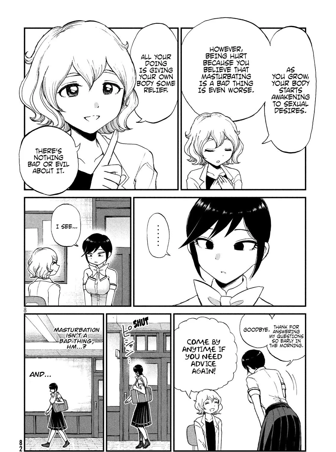Arakure Ojousama wa Monmon Shiteiru Chapter 14 page 15 - 