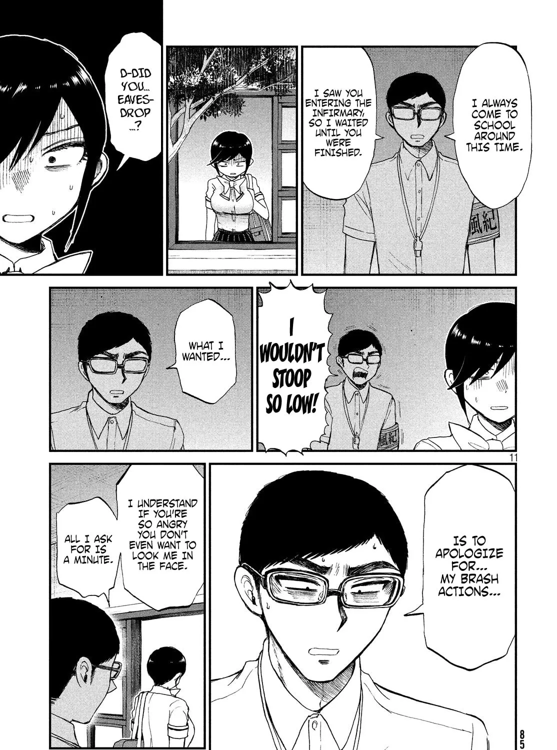 Arakure Ojousama wa Monmon Shiteiru Chapter 14 page 21 - 