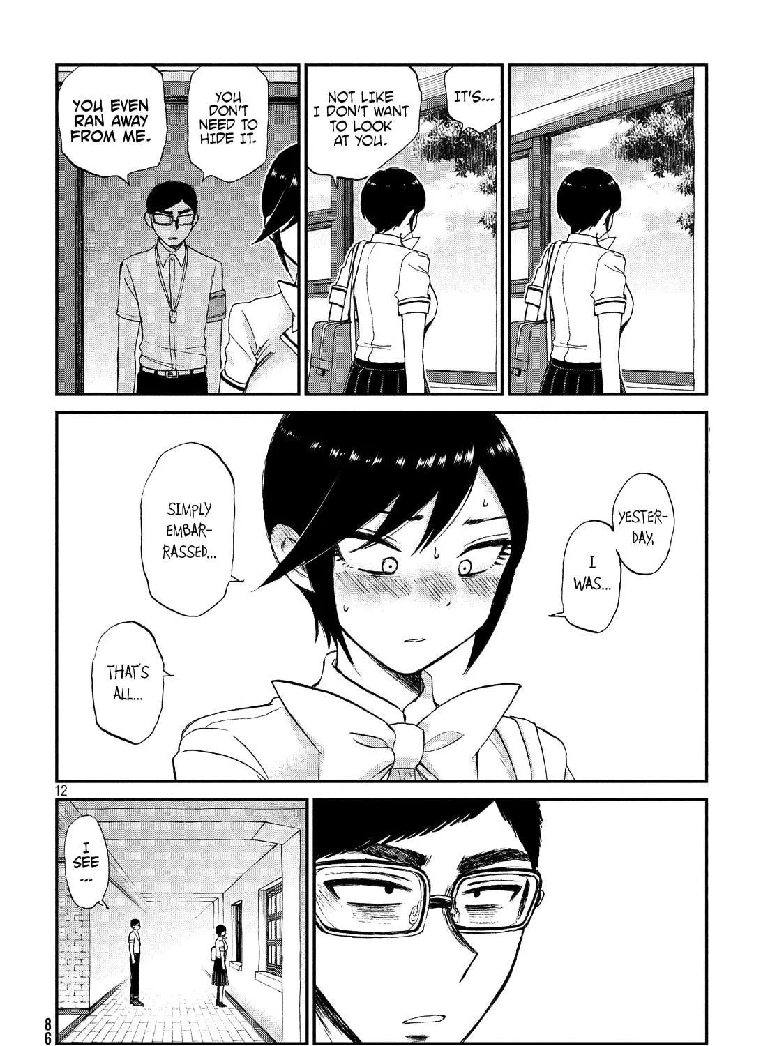 Arakure Ojousama wa Monmon Shiteiru Chapter 14 page 23 - 