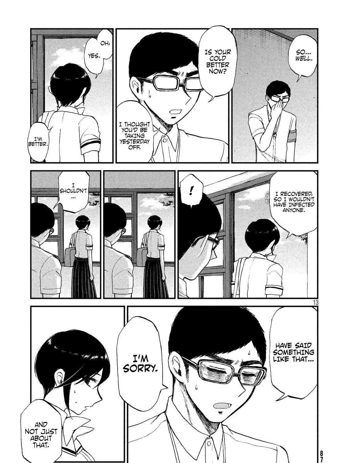 Arakure Ojousama wa Monmon Shiteiru Chapter 14 page 25 - 