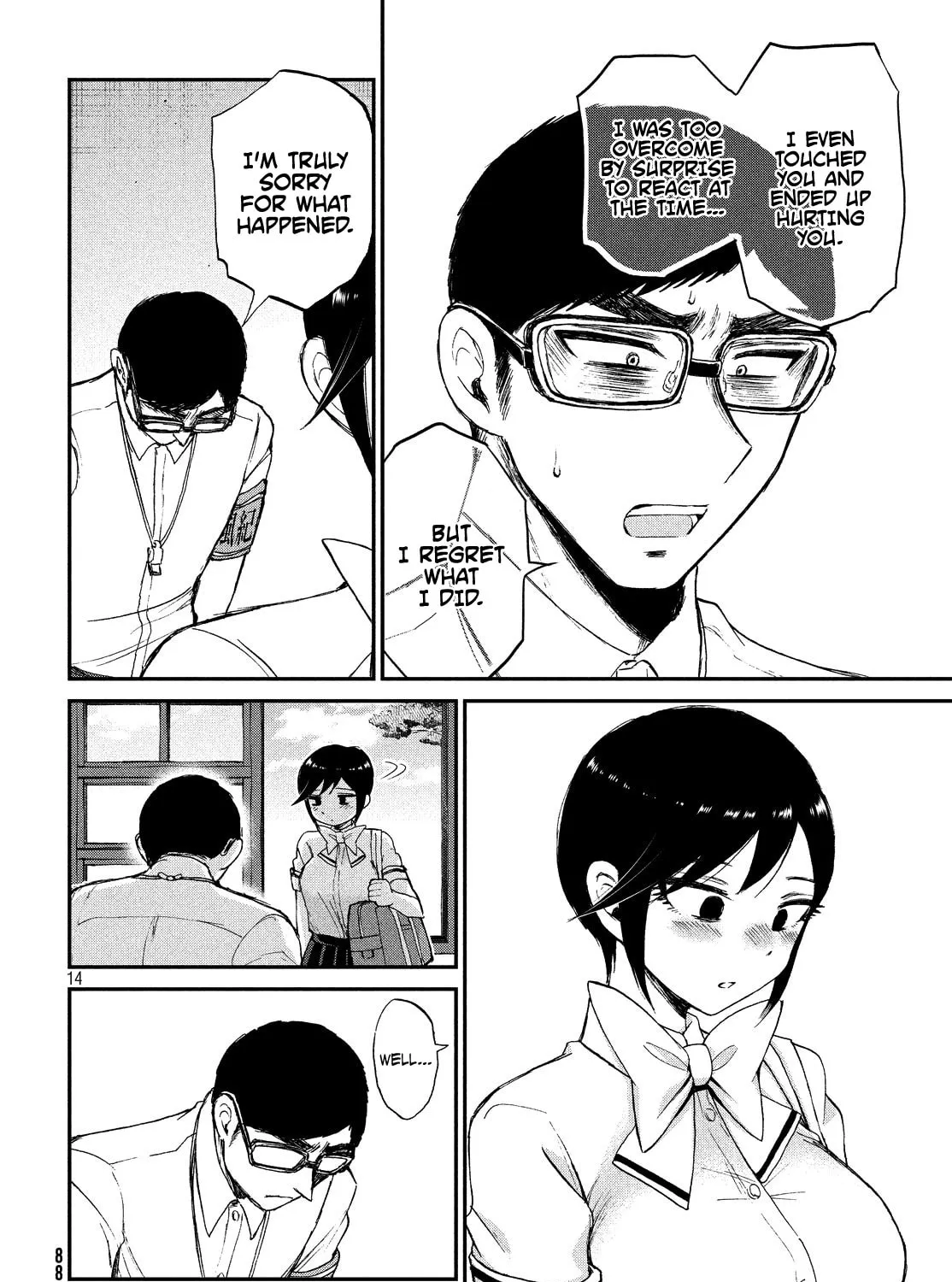 Arakure Ojousama wa Monmon Shiteiru Chapter 14 page 27 - 