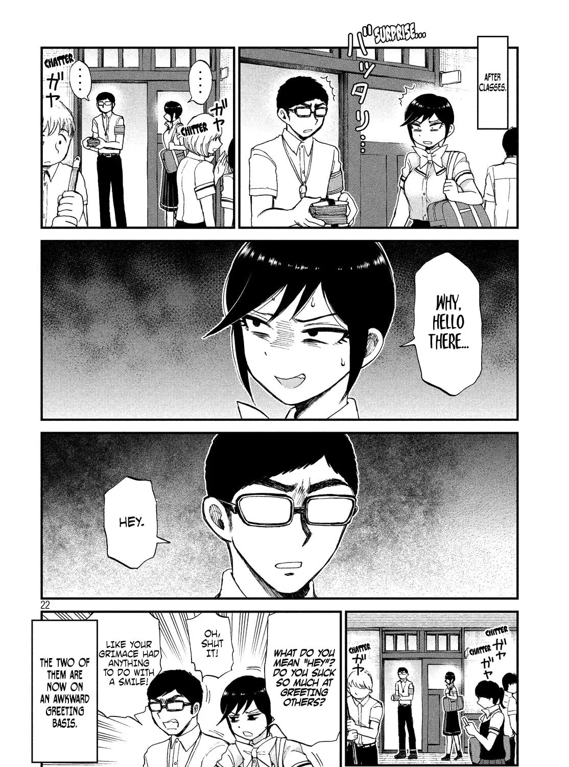 Arakure Ojousama wa Monmon Shiteiru Chapter 14 page 43 - 