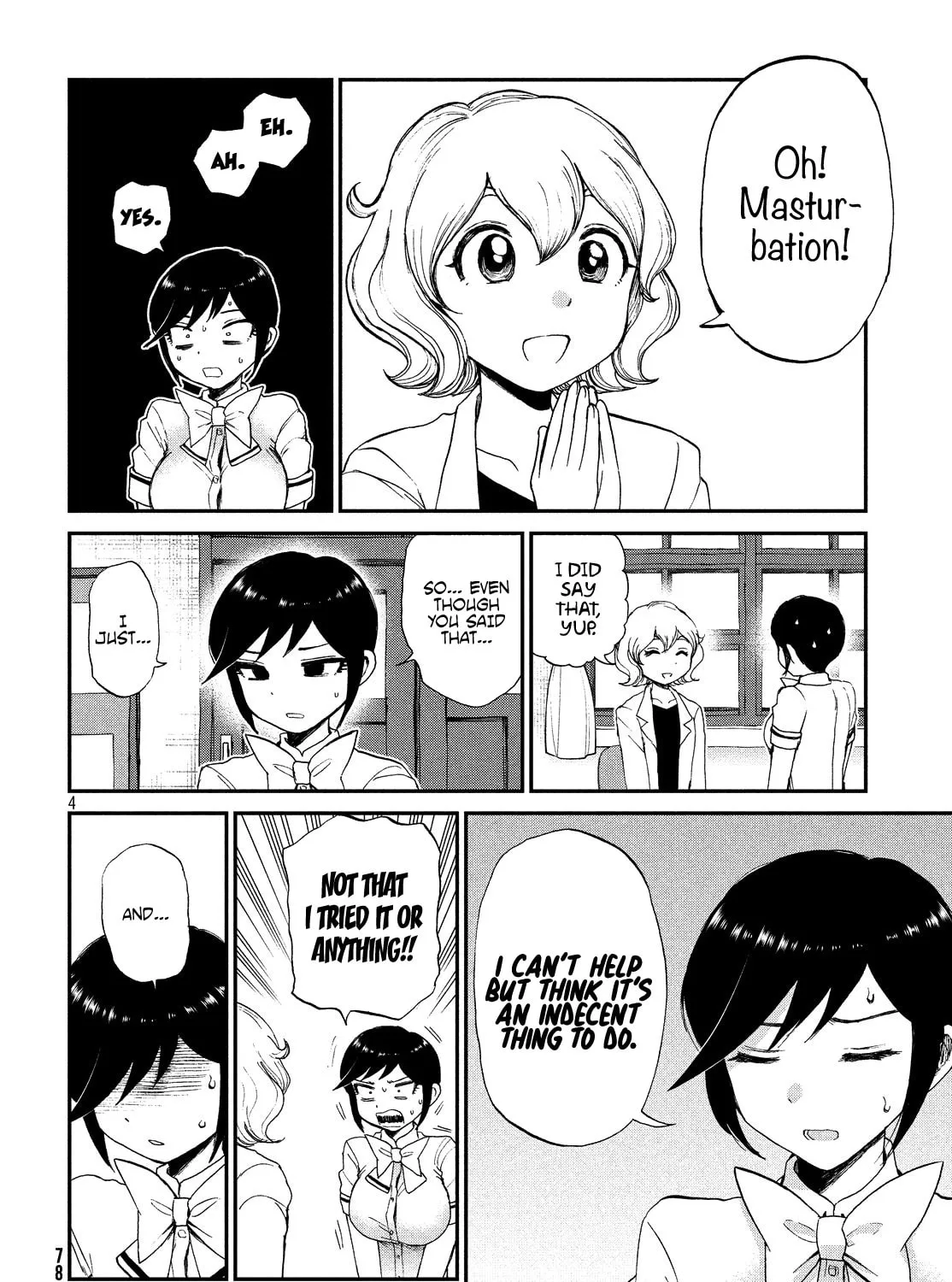 Arakure Ojousama wa Monmon Shiteiru Chapter 14 page 7 - 