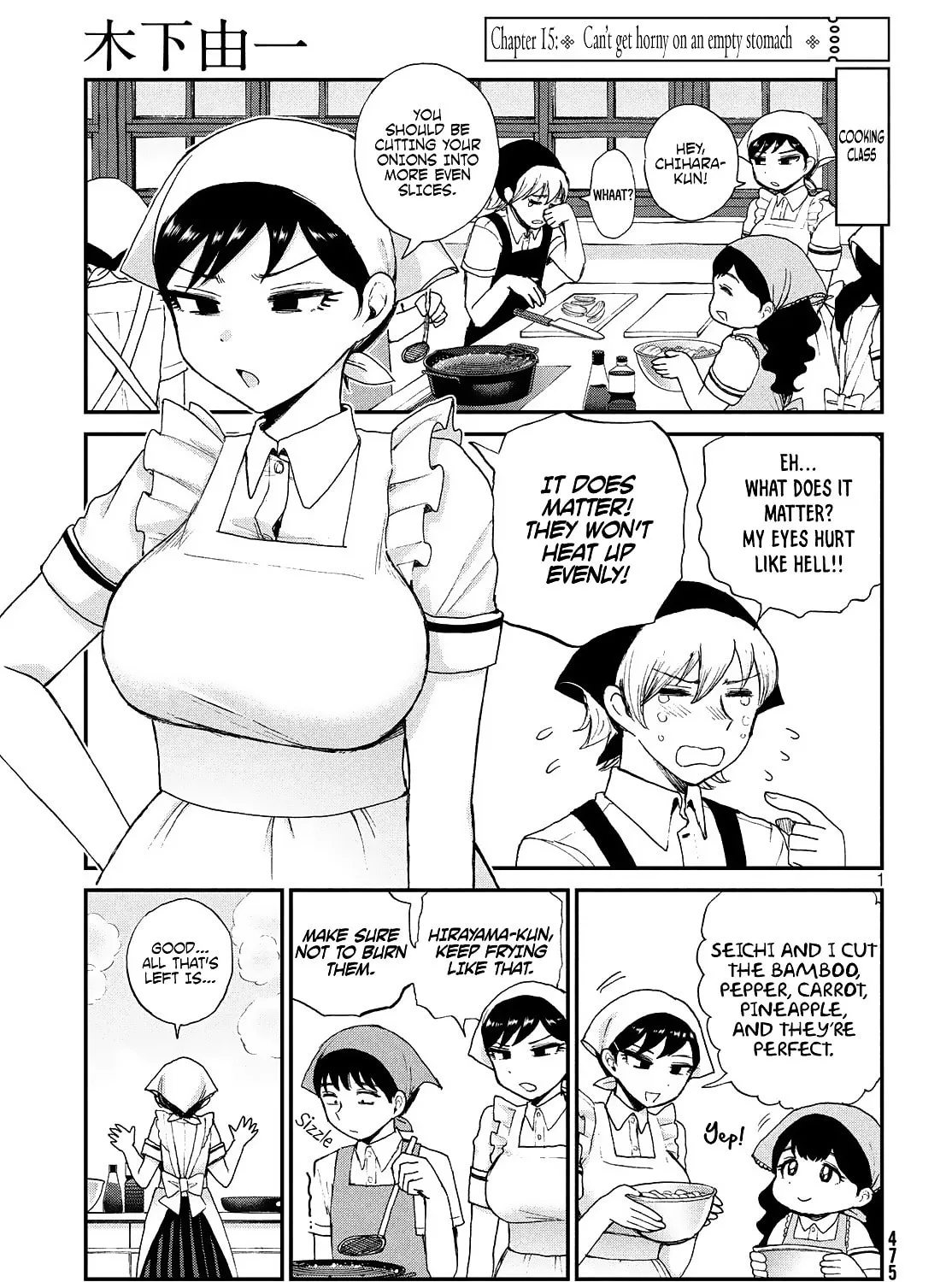 Arakure Ojousama wa Monmon Shiteiru Chapter 15 page 1 - 