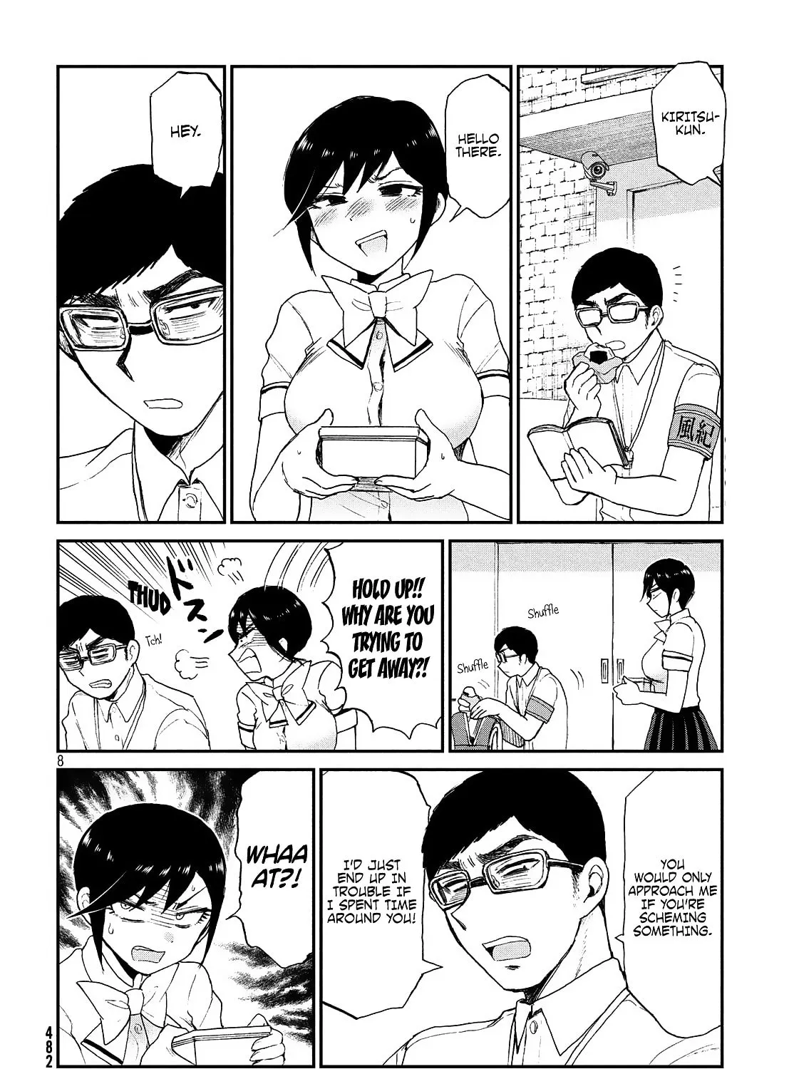 Arakure Ojousama wa Monmon Shiteiru Chapter 15 page 15 - 