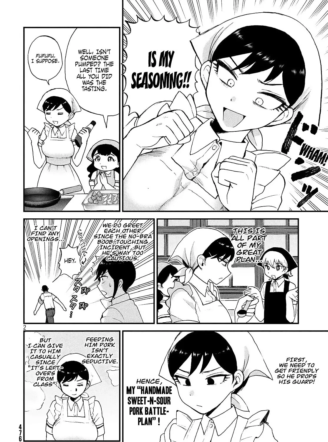 Arakure Ojousama wa Monmon Shiteiru Chapter 15 page 3 - 