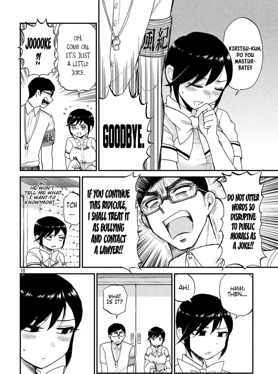 Arakure Ojousama wa Monmon Shiteiru Chapter 15 page 35 - 